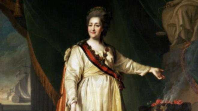 Catherine II Net Worth