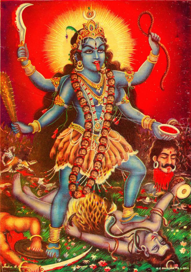 Kali Prasad Ghosh Net Worth