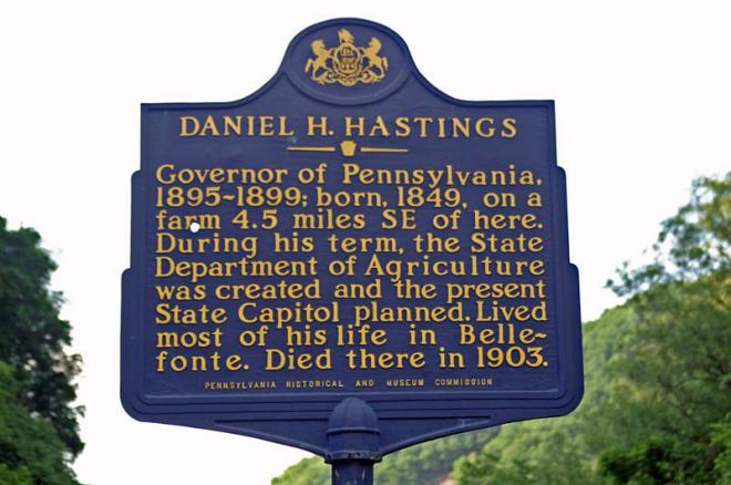Daniel H. Hastings Net Worth